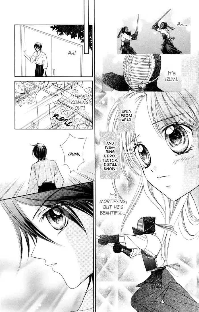 Usotsuki na Gemini Chapter 2 8